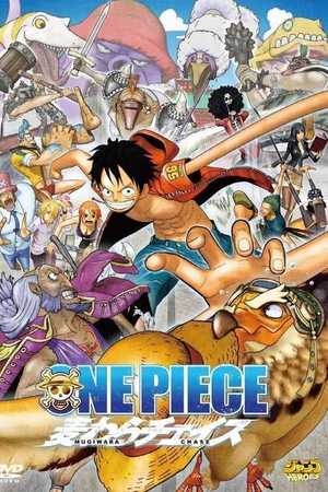 One Piece 3D: Straw Hat Chase